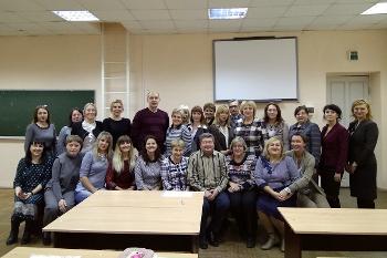 Преподаватели воронежского. Преподаватели Воронежского ВГУ. ВГУ РГФ преподаватели. Преподаватели ВГУ экономический Факультет. ВГУ юрфак преподаватели.